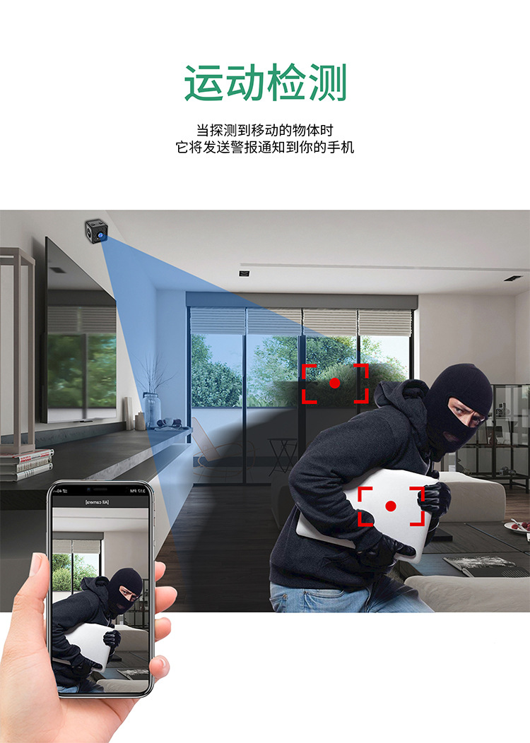 K13WiFi HD Kamera Sınır Ötesi Ev Akıllı Telefon Uzaktan İzleme Kamerası Gece Görüşü Kapalı Alan Kurulum Gerektirmez