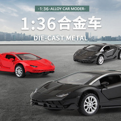 1:36 Bugatti sports car opening alloy car model cake stand car toy Amazon