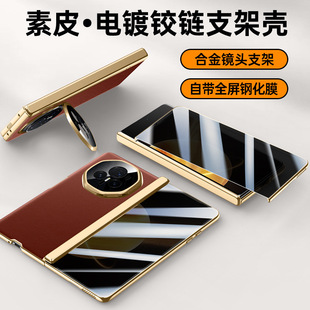 �m�ØsҫMagicV3�֙C�� MagicV3��Ƥ���q�֧�ܱ��o�� V3�̄՚�