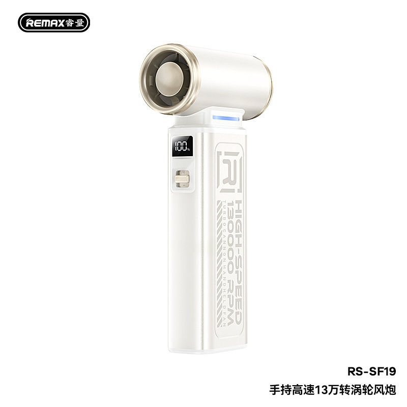 Remax 高速ターボハンドヘルド小型ファン充電式ミニ小型扇風機ポータブル暴力ファン強風|undefined