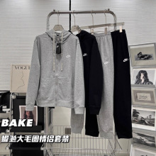 秋冬季运动外套男卫衣休闲套装针织上衣情侣连帽宽松开衫纯棉刺綉