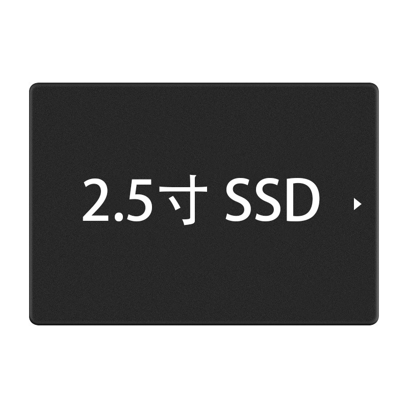 Ssd Solid State Drive 128g 256g 512g 1t 2.5inch Sata3 Computer Notebook Hard Drive