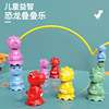 Cross border new pattern dinosaur Early education shape Pair Toys Piles of music Two-in-one