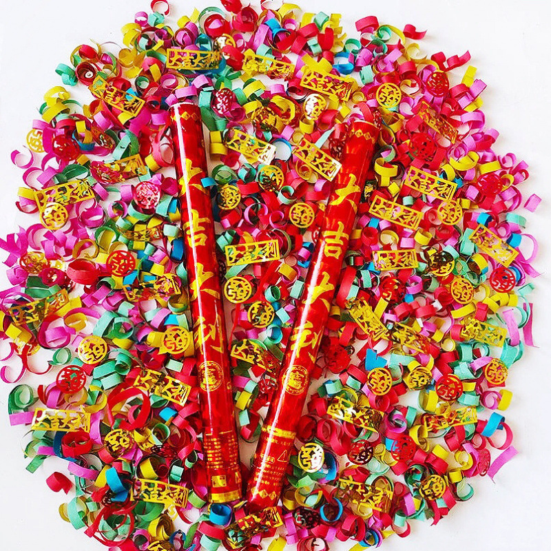 60#행운(컬러롤+행운+부자) 고급상품 레이저버전