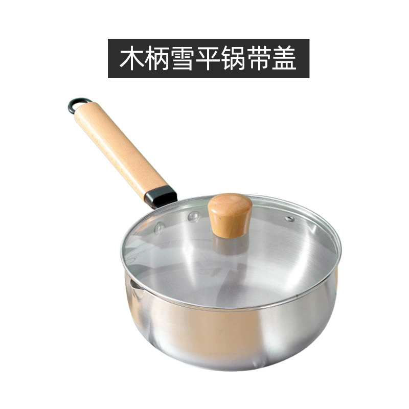 Кастрюля Xueping для рисового/пшеничного молока, антипригарная, японского стиля, для дома, для детского прикорма, для быстрого приготовления лапши, электромагнитная плита, пароварка