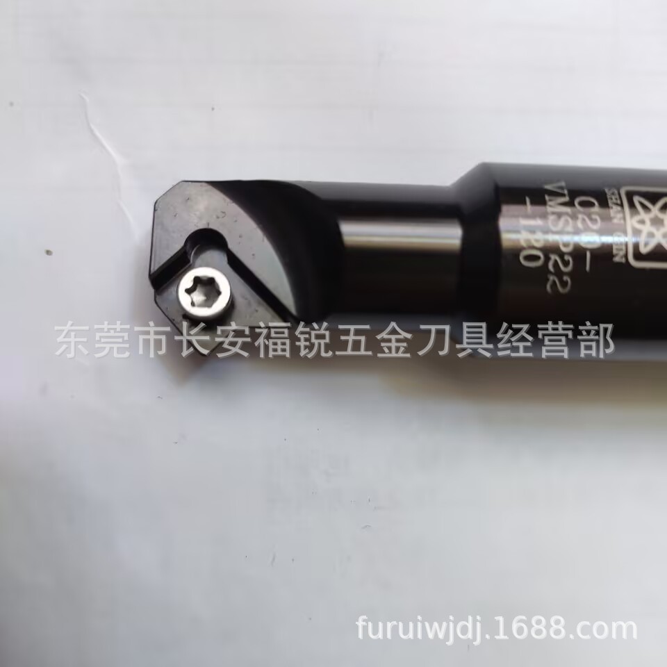 C20-VMSP22-120  C20-VMSP35-120  三井倒角刀杆  三井刀杆