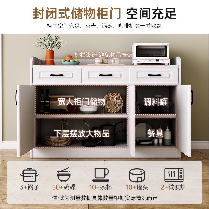 Armario aparador de estilo europeo gabinete de pared gabinete de almacenamiento de cocina en casa sala de estar simple té gabinete armario gabinete de almacenamiento