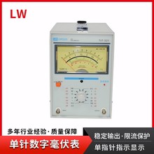  TVT-321/TVT-322Dpᘽ픵ֺGVT417/417B