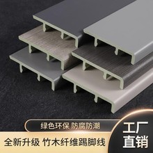 ��ľ�w�S���_����ˮpvc���_�������N�_�����w�S���_��pvc����