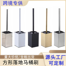 ���P��RͰˢ�o����ϴ��������ˢ�ӱڒ����׼����l���g�坍���b