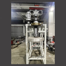 PP/PE水冷下吹吹膜机 单螺杆两层共挤下吹式水冷吹膜机  厂家直销