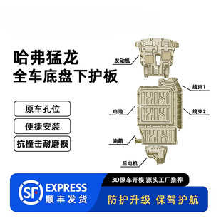 �m��23-24������ȫ܇�ױP���o������Դ���o���b���o��һ��������