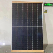 �n�A�p���p��̫��ܰ�ξ�460w470w��Ƭ166����l늽M����Q CELLS