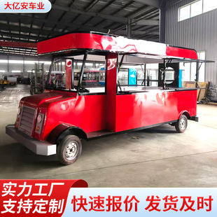 ���^�͹�늄��Ϡ�܇�๦�ܾW�t����ʳ܇�̘I�֏V��չ�N�[��܇