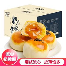 ���S���ĵ��S��ѩ����֥ʿ�ֹ���W�t���e��ʳ����W��c����
