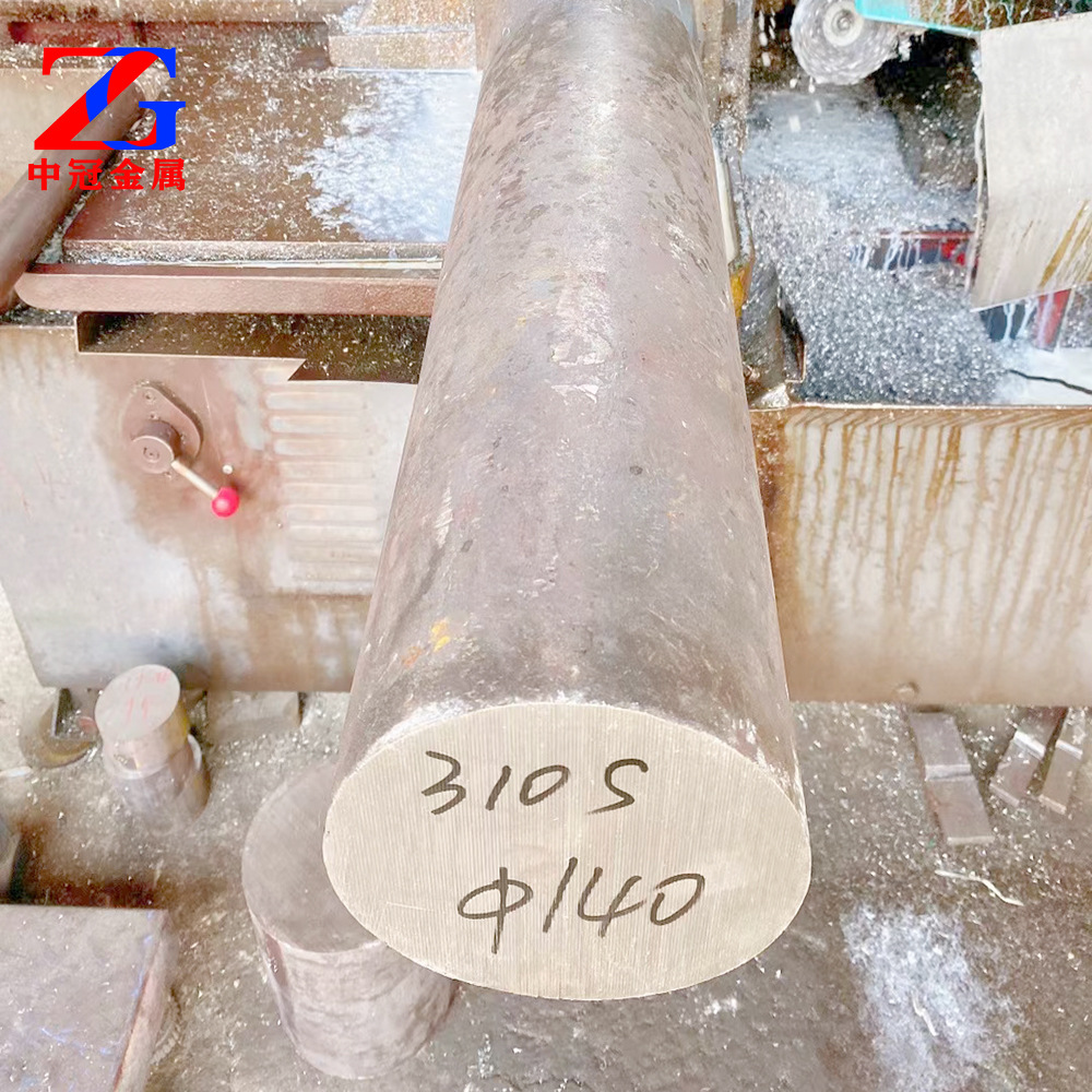 批发零售310S不锈钢管 s31008耐热不锈钢棒