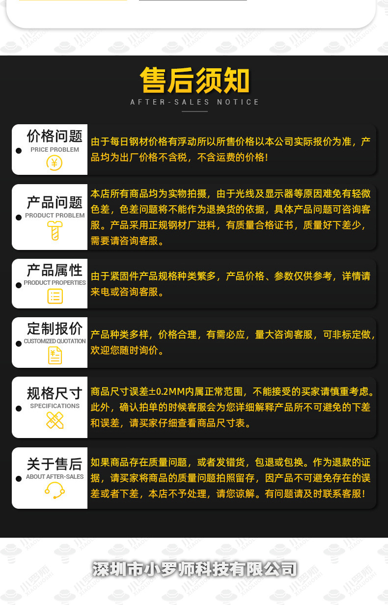 塑料膨胀 (6).jpg