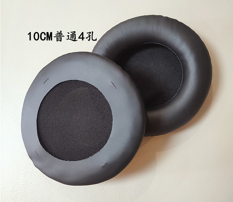 Barra de Internet auricular esponja cubierta redonda cubierta engrosada reemplazo orejeras de cuero al por mayor 100 unidades envío gratuito