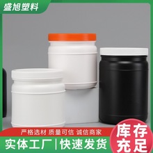 批发500ml/700ml大口粉剂桶PE软膜粉 大容量粉罐塑料瓶密封罐