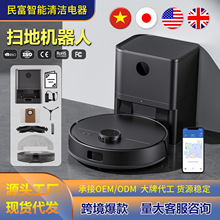 �羳�¿�M30+������Ͱɨ����һ������ɨ�ػ����� �Զ��س�������