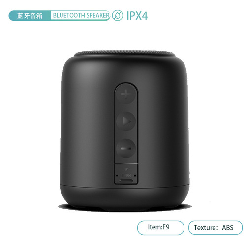 Cylindrical Bluetooth Speaker Wireless Creative Outdoor Mini Portable Small Speaker Subwoofer Home Gift Factory