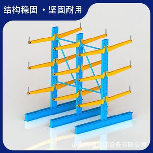 �羳�ұ�؛�����w��ų���������λ�б�؛�������L�����Ͳ������