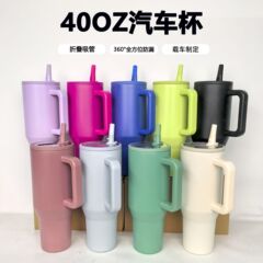 2025新型クロスボーダー40オンス二重氷覇カップ漏れ防止折り畳み式ストローカバー携帯直飲口自動車カップ