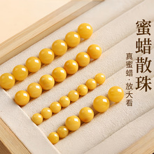 Ф��Ȼ��Ϟɢ��ɢ�������ִ��������diy����������Ϟ�A��