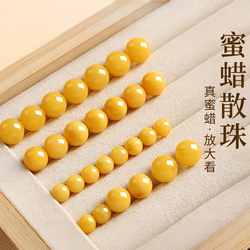 Natural Beeswax Loose Beads for DIY Bracelets, Necklaces, and Accessories