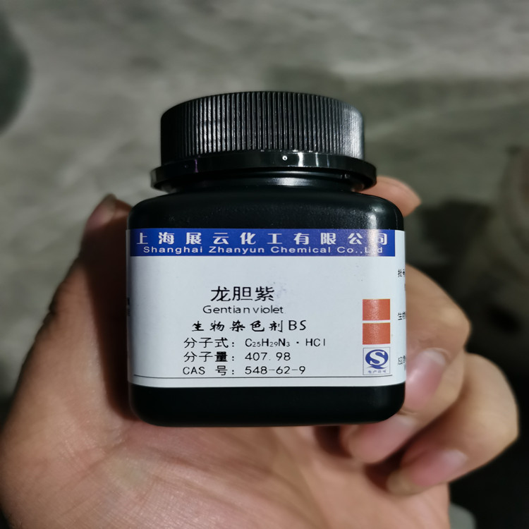 모터 로터 녹슬지 않는 보호 액체 보라색 특수 라이트 골드 물 금형 기계 표시 액체 감지 물 우편