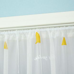 Door curtain anti-mosquito fly yarn door curtain curtain curtain office home bedroom door curtain non-destructive installation can be factory a wholesale