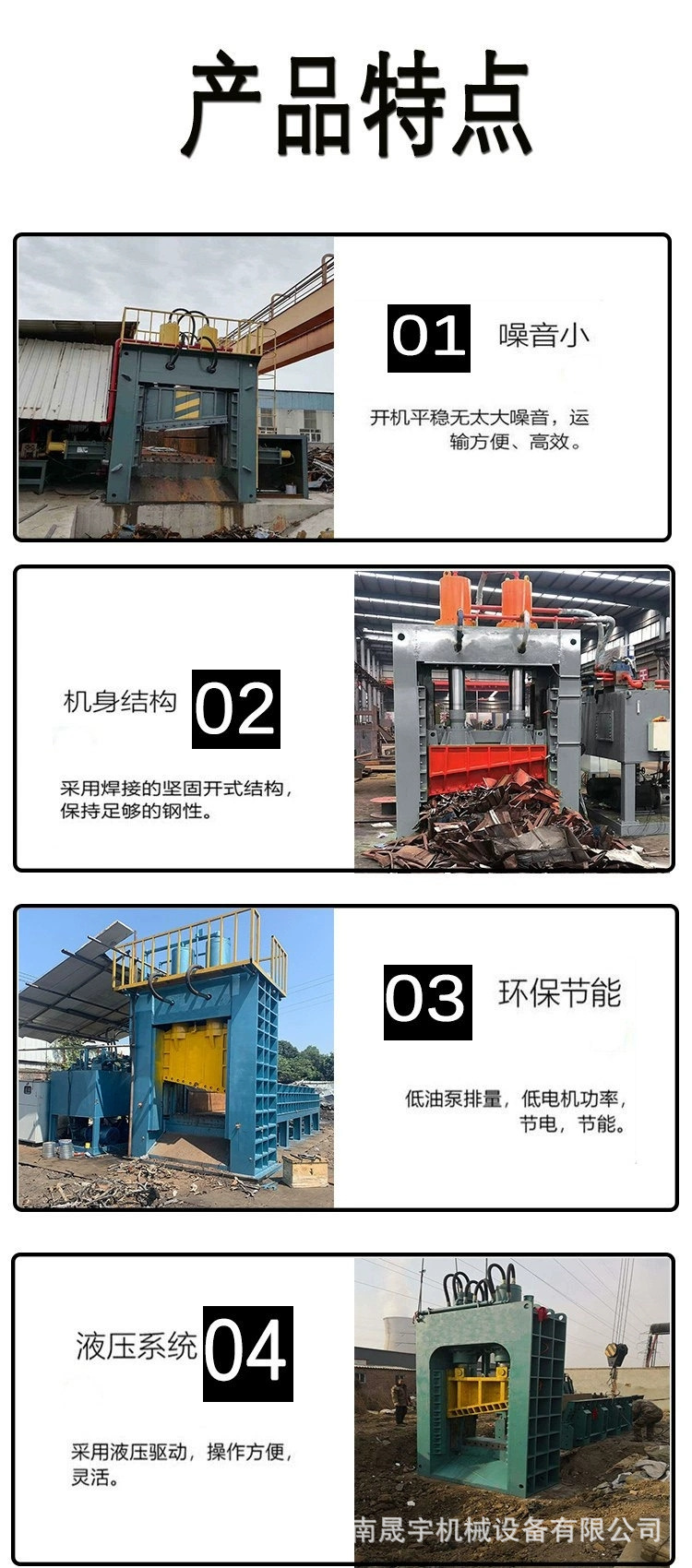 O1CN01vlqmLH1tGLRUwQpQ3_!!2200