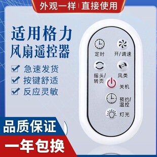 �m�ø�����L���b����̨FSW-30Bc FSW-35Bd FS-3001B
