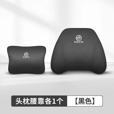 Excelle Verano Car Accessories Genuine – Headrest - black89-buick-special-model-with-the-same-color-as-the-original-car-1-headrest-1-waistrest-imported-cowhide