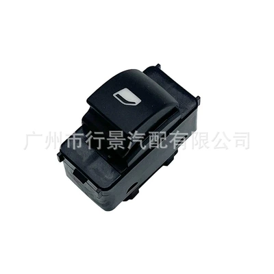 6490.E2 is suitable for Other vehicle instruments