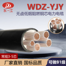 齭|һ|~о늾5оB1ou͟ȼ|WDZ-YJY