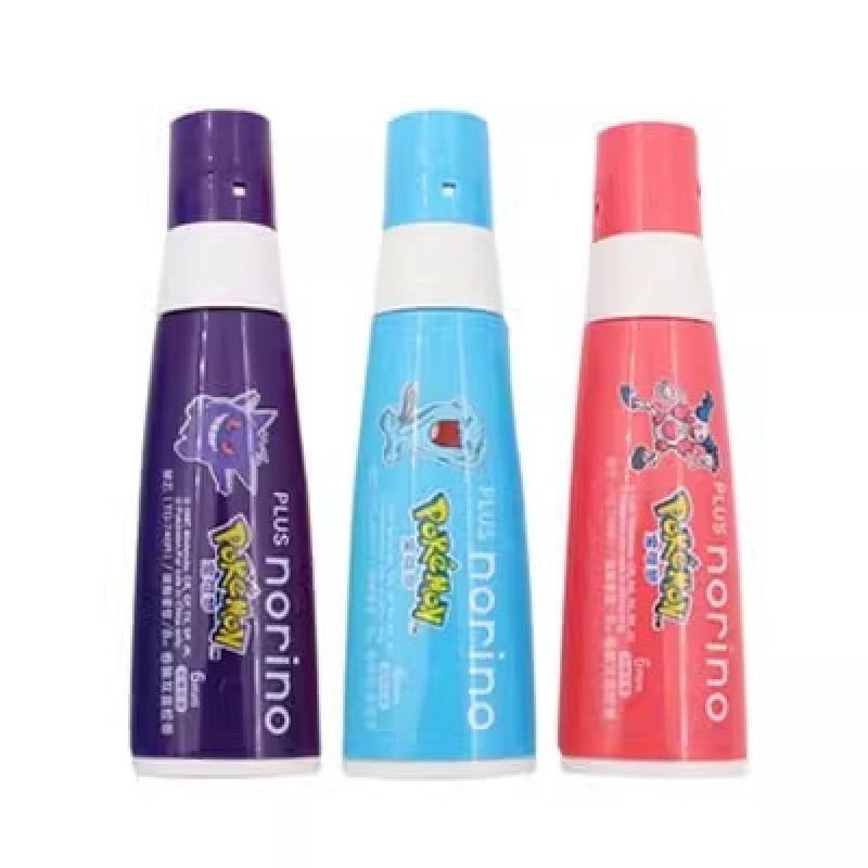 3개 바디로 제한, 총 24m