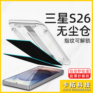 �m������s26ultra�o�m�}䓻�Ĥs25ָ�y���is26���Qs25u�֙C���NĤ