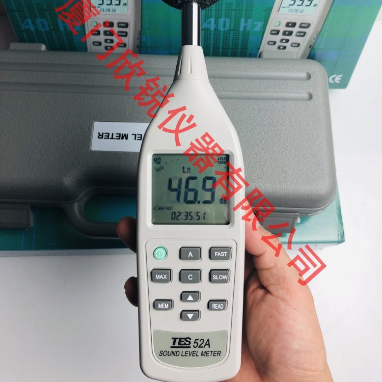 TES52A台湾泰仕TES噪音计声级计原装数字式分贝计TES-52A