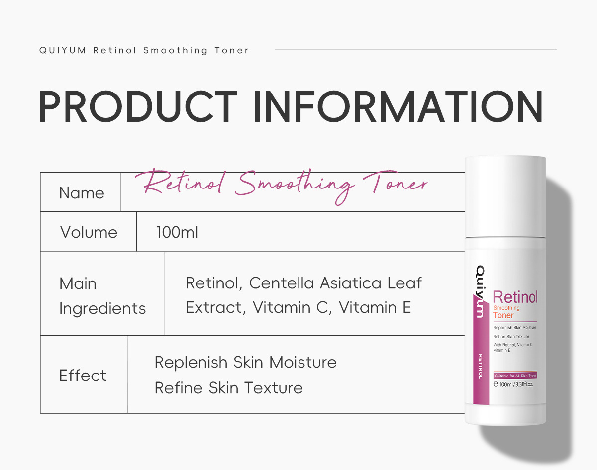Cross-border QUIYUM Retinol Toner 100ml is a skincare product from a manufacturer that hydrates, moisturizes, nourishes and makes the skin tender and elastic undefined