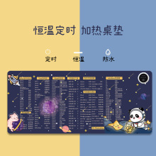 �ӟ�ů���|��ˉ|����ů�ֱ�ů�ֿ���I�������|늟��k���Ґa�؉|