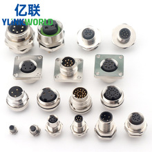 M12航空插头电子元器件插座2 3 4 6 8 12 17pin针公母防水连接器