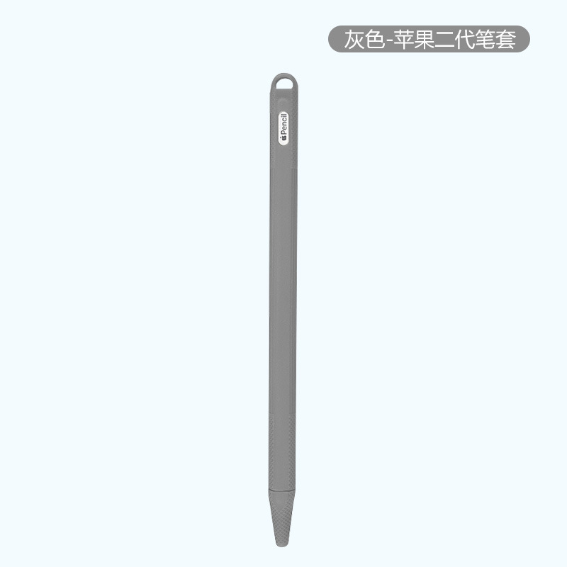 Gray (second generation)