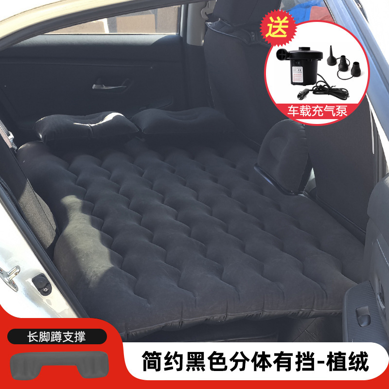 吉利银河L6适用车载充气床垫汽车内后座睡垫折叠旅行床睡觉气垫床|undefined