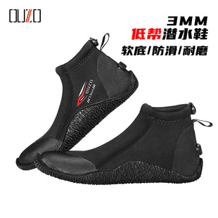 3mm�͎͝�ˮЬouzo��ˮѥ��������ĥ��Ů��ˮɳ���s���_����ϪЬ