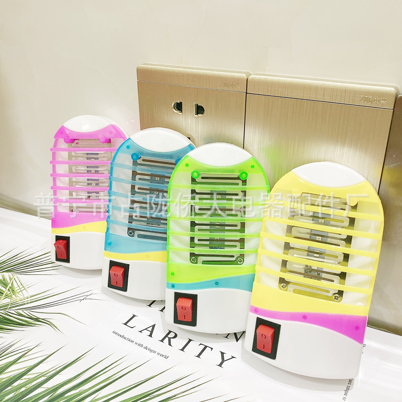 Lámpara de mosquitos fotocatalizador de comercio exterior mini multifunción doméstica repelente electrónico de mosquitos LED de consumo de energía ultra bajo