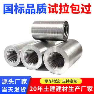 ���ˏS��ֱ��ֱ�ݼy䓽���Ͳ�����z䓽���^���g����D����Ͳ