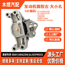 3c116f012ae���ø���ȫ˳MK7 2006&ndash;2014 �������Ž��ң���С�ף�
