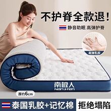 �ϘO�˼Ӻ����z���|ӛ���޺��d�|�ⷿ���Æ��p�ˌW������|������