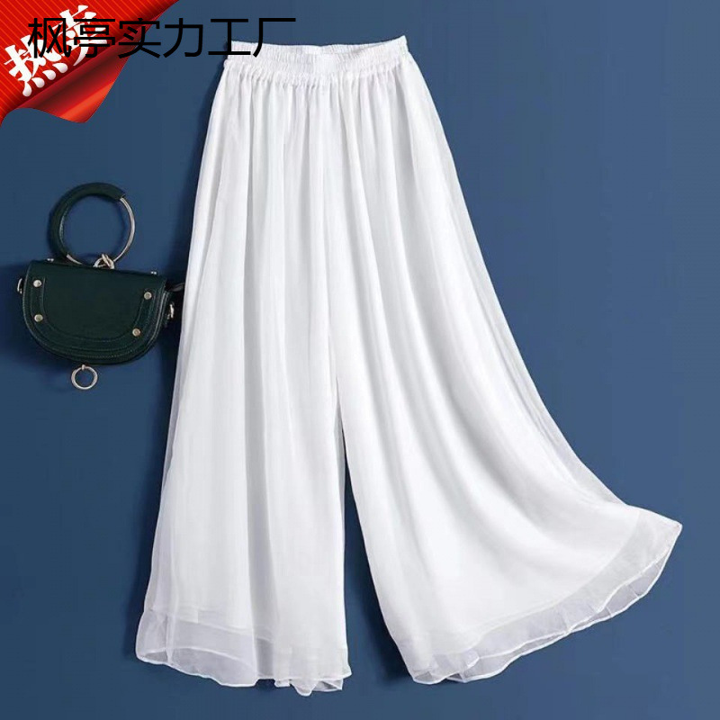 White Underskirt for Chinese Traditional Dress, Cheongsam, or Hanfu